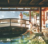 Schwimmbad-abkuehlung